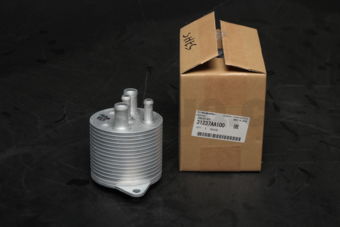 31237AA100 COOLER-ATF