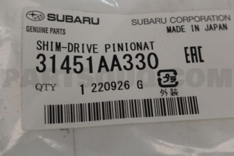 31451AA330 SHIM-DRIVE PINIONAT