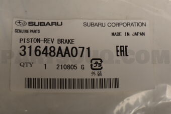 31648AA071 PISTON-REV BRAKE