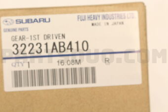 32231AB410 GEAR-1ST DRIVEN