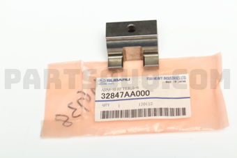 32847AA000 ARM-SHIFTER,5-6