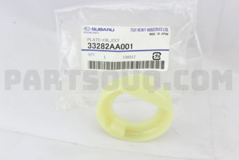 33282AA001 PLATE-OIL,EXT