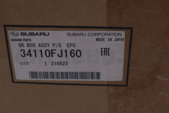 34110FJ160 Subaru GR BOX ASSY P/S  EPS