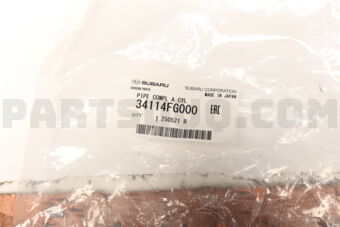 34114FG000 PIPE COMPL A CYL