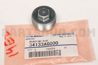 34133AG000 ADJUSTING PLUG