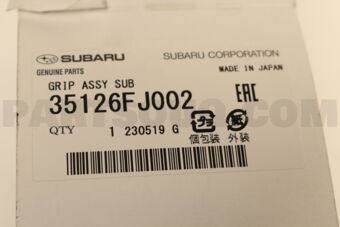 35126FJ002 Subaru GRIP ASSY SUB