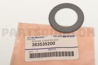 383535200 SPACER 2,PINION3.21T