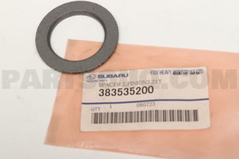383535200 SPACER 2,PINION3.21T
