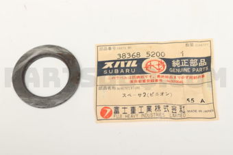383685200 SPACER 2,PINION3.69T