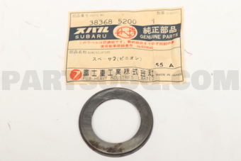 383685200 SPACER 2,PINION3.69T