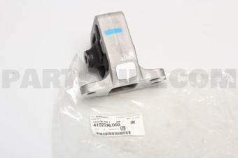 41022AL050 CUSHION RUB F ARN