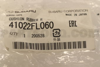 41022FL060 CUSHION RUBBER R
