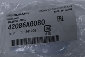 42086AG080 DAMPER FUEL