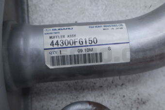 44300FG150 MUFFLER ASSY