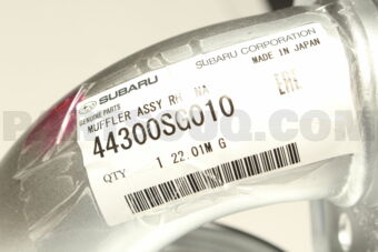 44300SG010 MUFFLER ASSY RH NA
