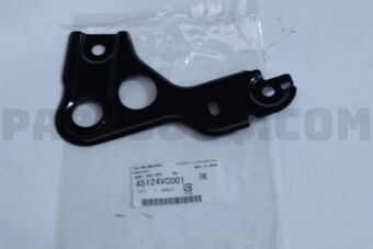 45124VC001 Subaru BRKT RAD UPR     RH
