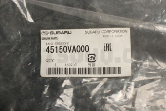 45150VA000 TANK RESERVE