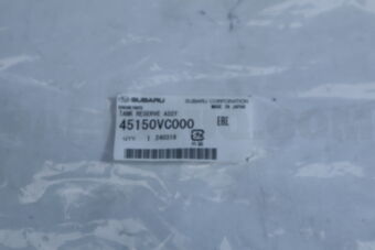 45150VC000 Subaru TANK RESERVE ASSY