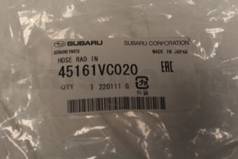 45161VC020 HOSE RAD IN