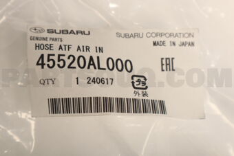 45520AL000 HOSE ATF AIR IN
