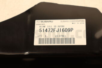 51472FJ1609P REINF SILL SD OUTRH