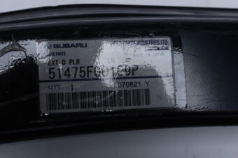 51475FG0109P EXT D PLR        LH