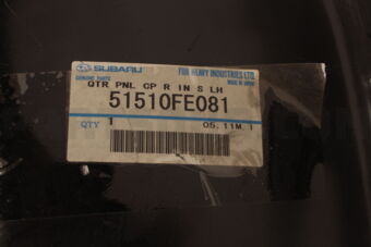 51510FE081 QTR PNL CP R IN SLH