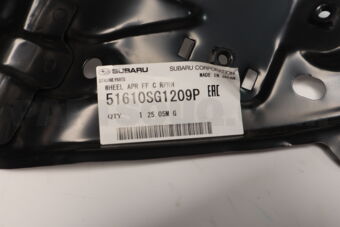51610SG1209P WHEEL APR FF C RPRH
