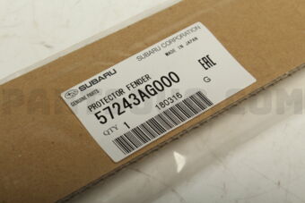 57243AG000 PROTECTOR FENDER