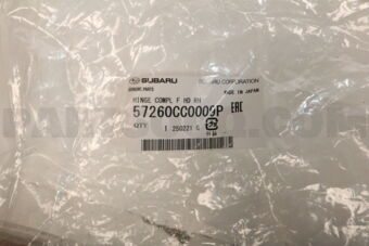 57260CC0009P HINGE COMPL F HD RH