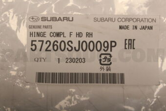 57260SJ0009P Subaru HINGE COMPL F HD RH