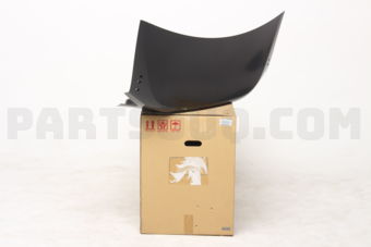 57509CA1509P TRUNK LID COMPL  DOM