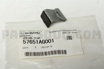 57651AG001 SPRINGFLAP