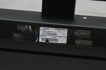 57709SG001 BUMPER
