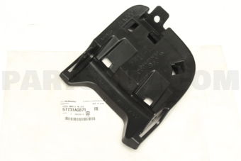 57731AG871 COVER BMPR R IN SLH