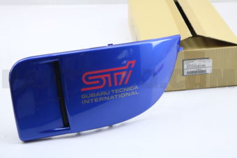 57731FE811PG FLAP COMPL IN