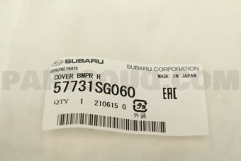 57731SG060 COVER BMPR R