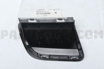 57731VA490 COVER-INTAKE,SIDE LEFT