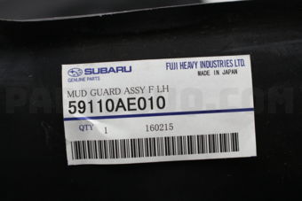 59110AE010 MUD GUARD ASSY F LH