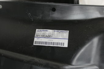 59110CA001 MUD GUARD ASSY F RH