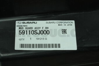 59110SJ000 MUD GUARD ASSY F RH