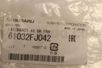 61032FJ042 LATCH&amp;ACT AY DR FRH