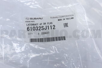 61032SJ112 Subaru LATCH&amp;ACT AY DR FLHS