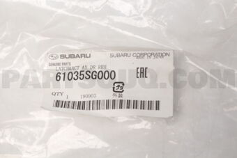 61035SG000 LATCH&amp;ACT AY DR RRH