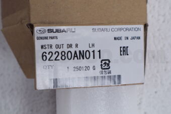 62280AN011 Subaru WSTR OUT DR R    LH