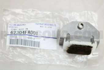 62304FA001 STABI ASSY IN