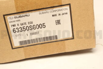 63350SG005 PWR R GATE ECU