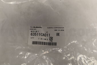 63511CA011 WSTR DR F LH