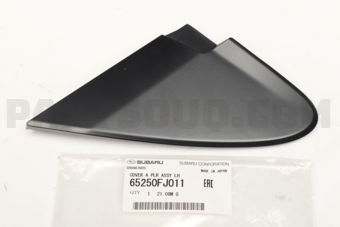 65250FJ011 COVER A PLR ASSY LH