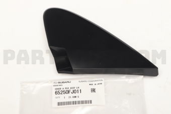 65250FJ011 COVER A PLR ASSY LH